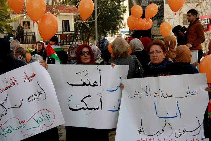 جمعية المرأة العاملة: على السلطة الوطنية الفلسطينية إصدار قوانين رادعة تضمن حماية وأمن النساء

